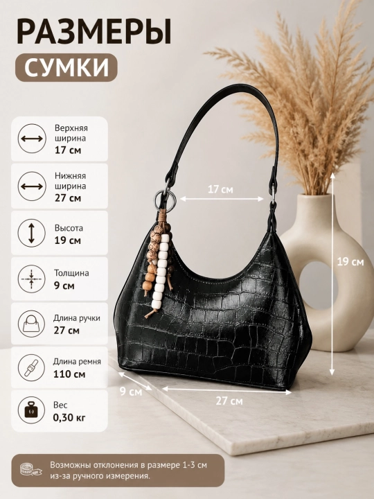 Ayollar yelka sumkasi, zamonaviy hobo sumka, eko charm sumka, kundalik ayollar sumkasi