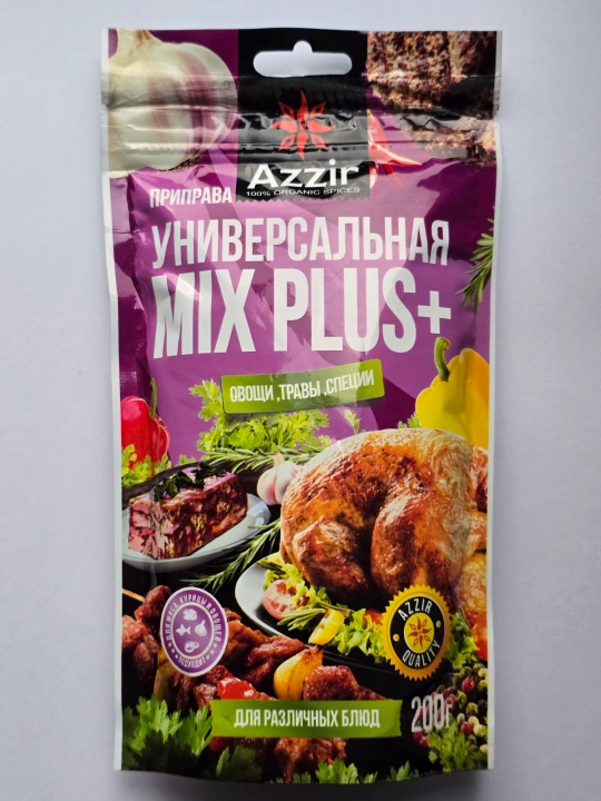 Azzir Универсальная Приправа Mix Plus - 