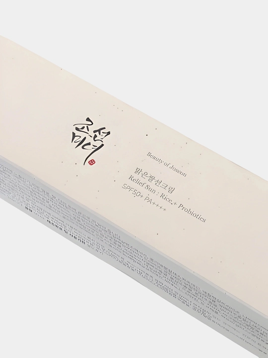Beauty of Joseon Relief Sun: Rice + Probiotics SPF50+ PA++++ солнцезащитный крем 50 мл