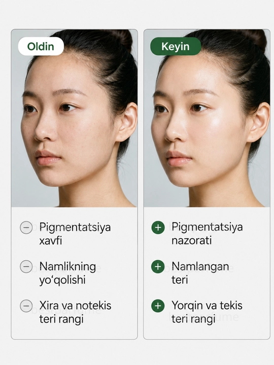 Beauty of Joseon Relief Sun: Rice + Probiotics SPF50+ PA++++ солнцезащитный крем 50 мл