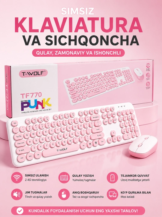 Игровая клавиатура и мышь T-WOLF TF770 - 
