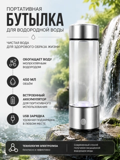 Серый
