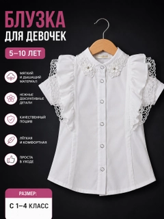 Кремовый