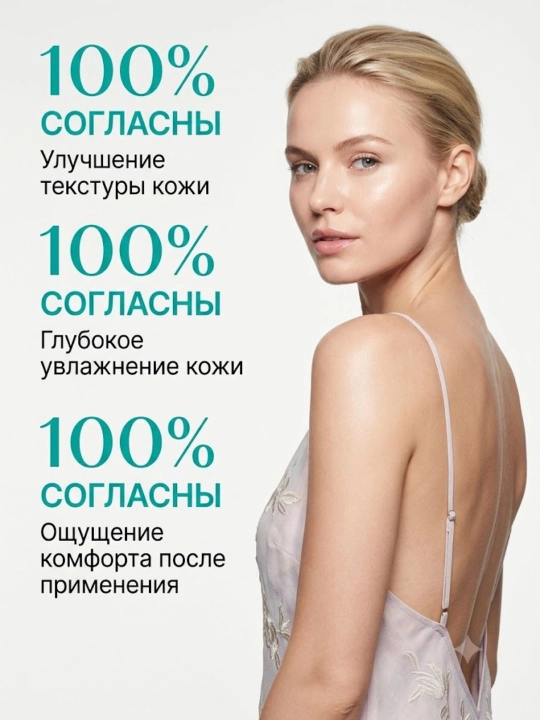Питательный и восстанавливающий крем для лица Rejuran Nutritive Cream с c-PDRN 0.2% 50мл