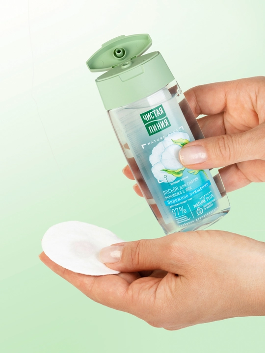 Chistaya Liniya ko‘z qovoqlari uchun makiyaj tozalovchi loson 100 ml