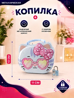 Fuksiya