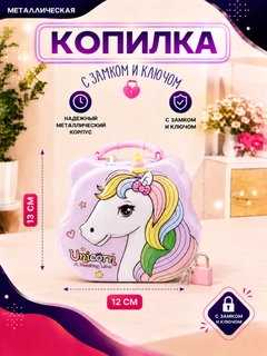 Xromrang