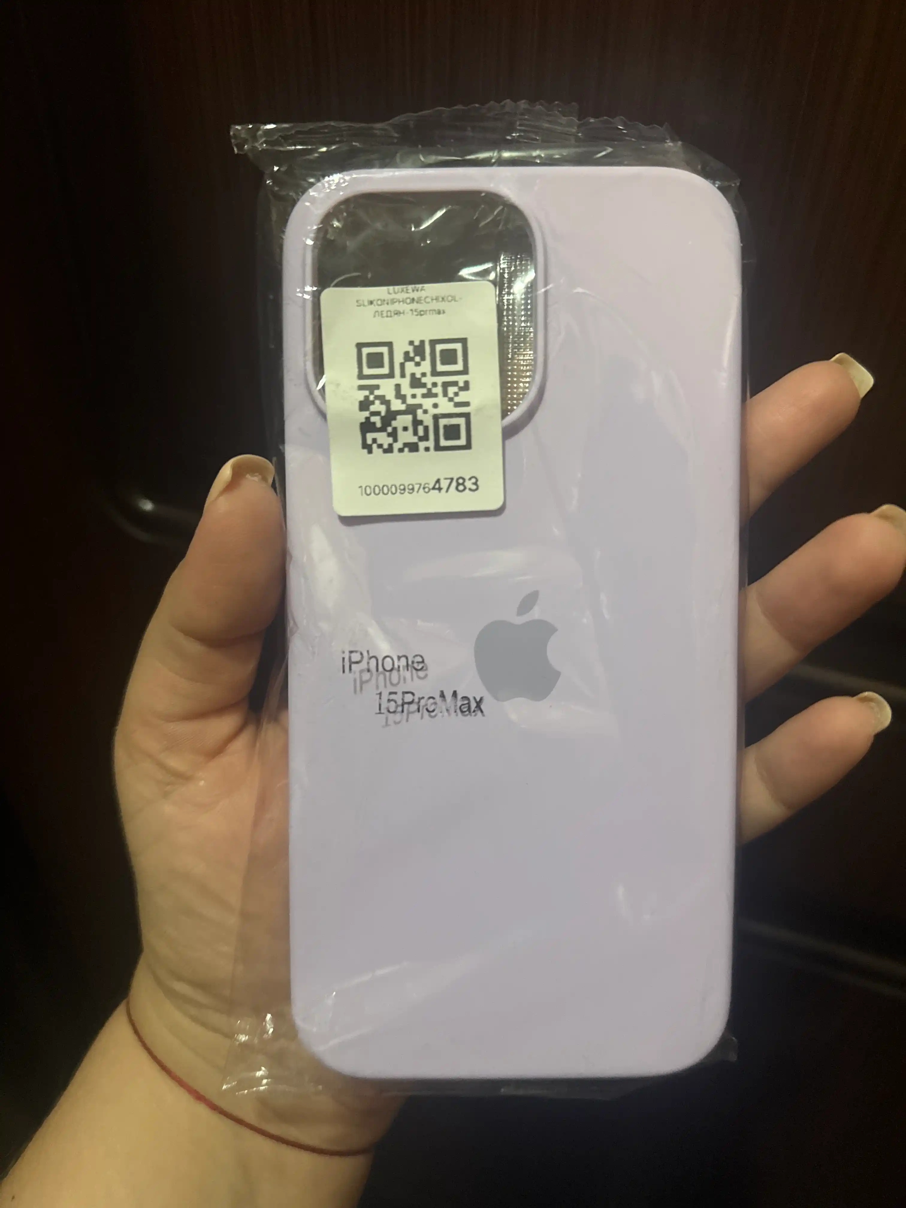 IPhone 11, 13, 14, 15, 16, 17 Pro, Pro Max uchun silikon g‘iloflar