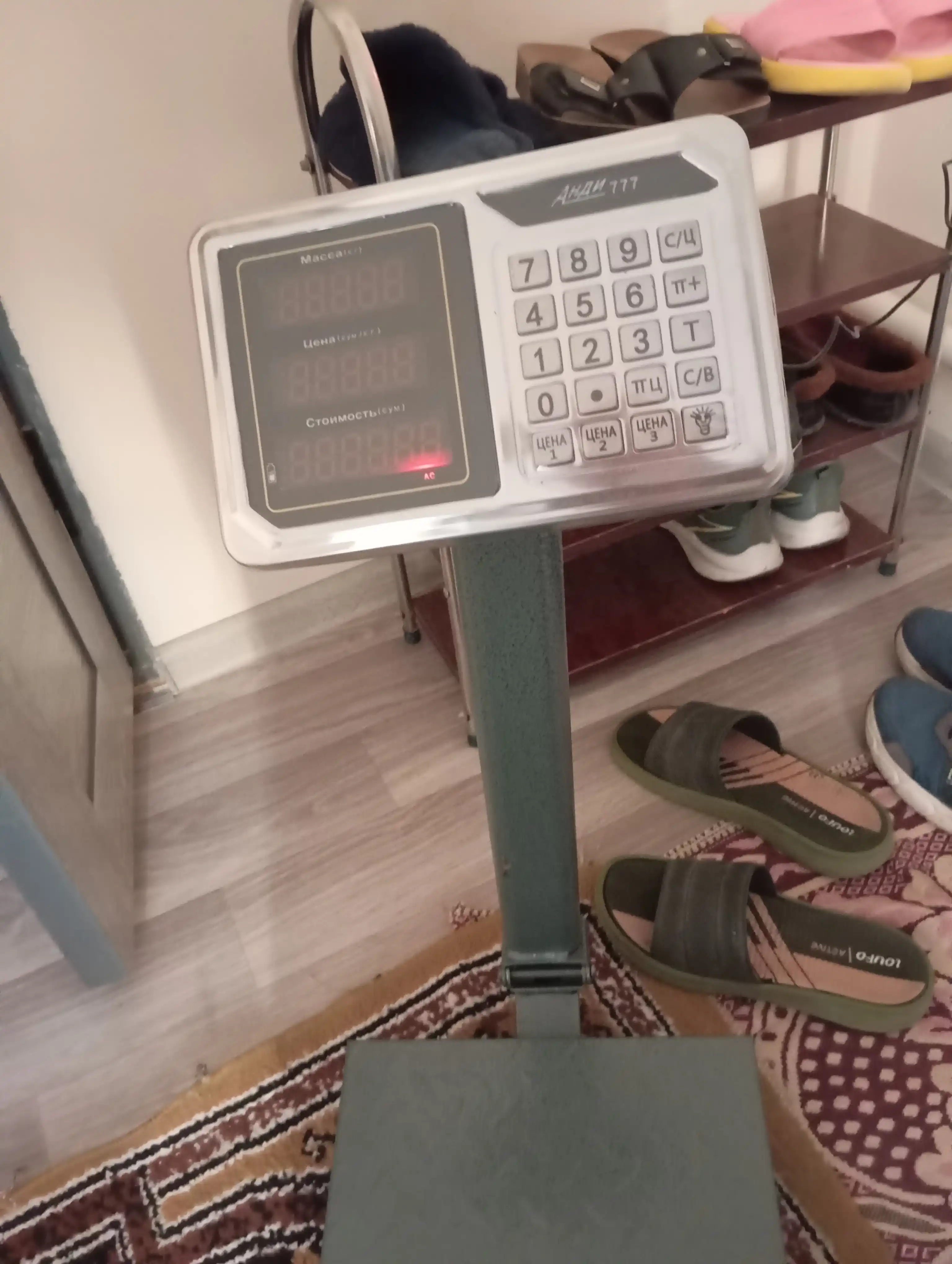 Ombor savdo tarozi 200 kg, metall platforma, mexanik tugmalar