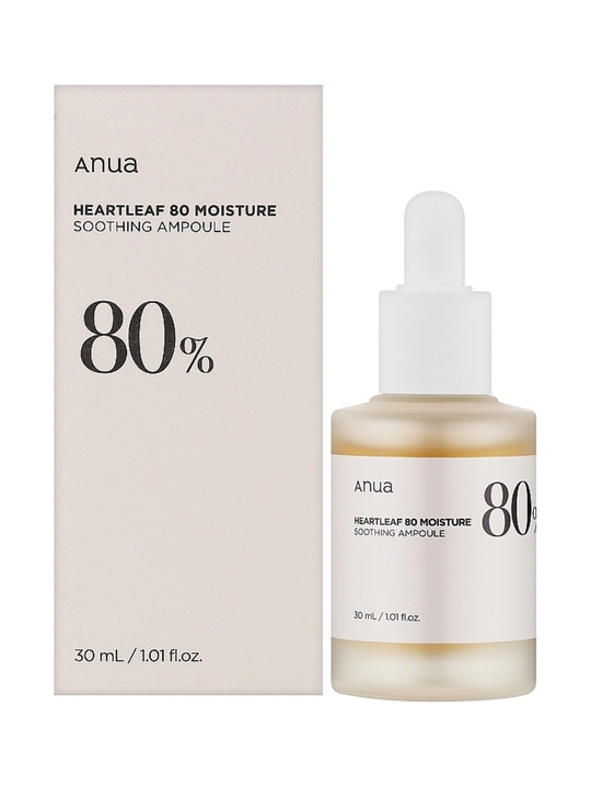 Anua Heartleaf 80% Moisture soothing ampoule Сыворотка
