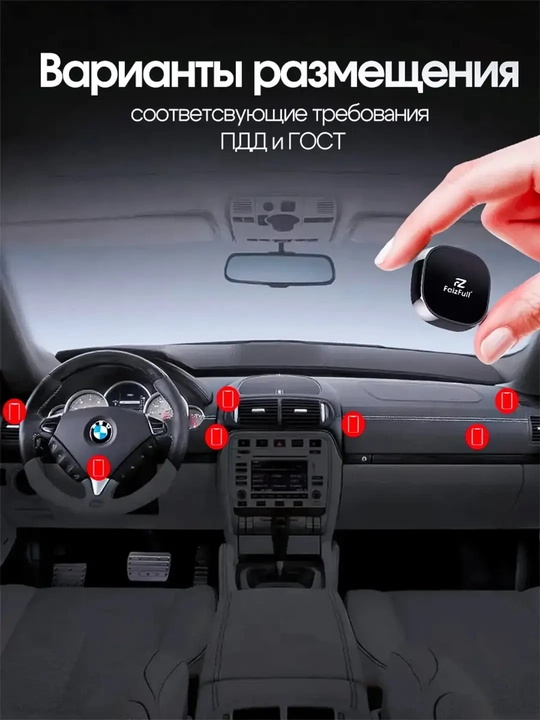 F12 magnit telefon ushlagichi, avtomobil paneli uchun, 360° aylanish