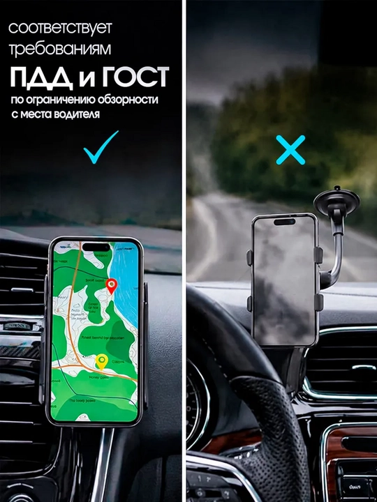 F12 magnit telefon ushlagichi, avtomobil paneli uchun, 360° aylanish