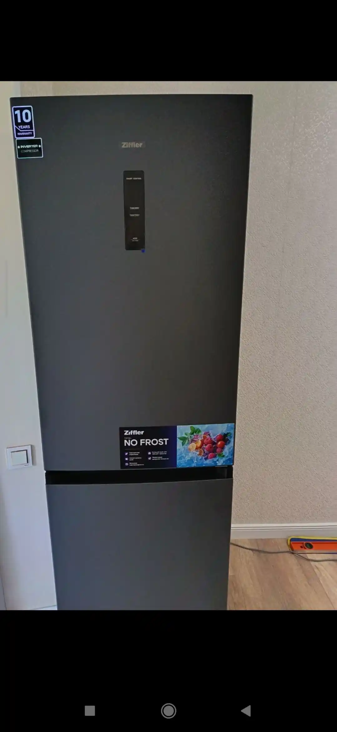 Ziffler FRF 290-BFB muzlatgichi, No Frost, Inverter, 290 l, 3 yillik kafolat