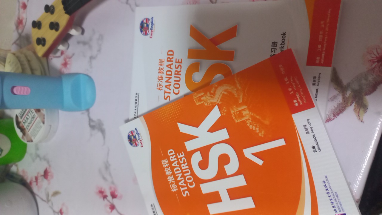 HSK Standard Course 1,2,3, Student's book+Workbook A5 va A4 formatda Jiang Liping