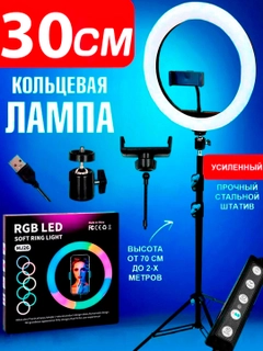 Морской