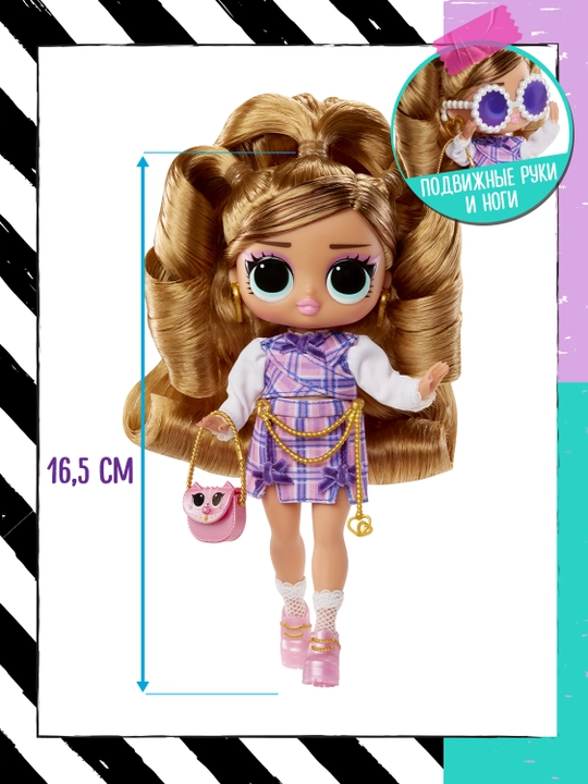 LOL SURPRISE Tweens Fancy Girl Doll LOL aksessuarlari bilan