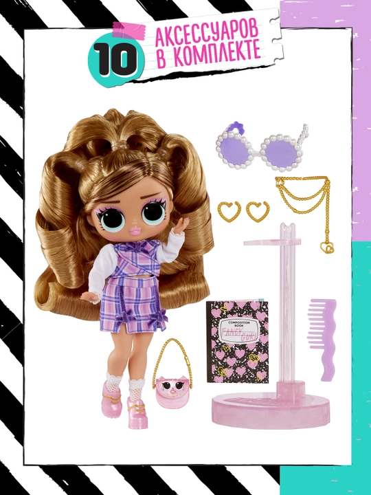 LOL SURPRISE Tweens Fancy Girl Doll LOL aksessuarlari bilan