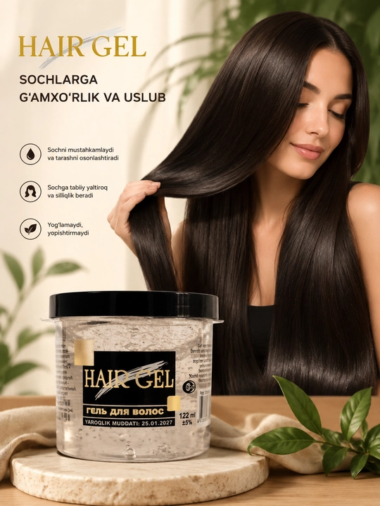 Gel-styling,  Sochlar uchun gel, nam sochni turmaklash, jingalak sochni fiksatsiyalash