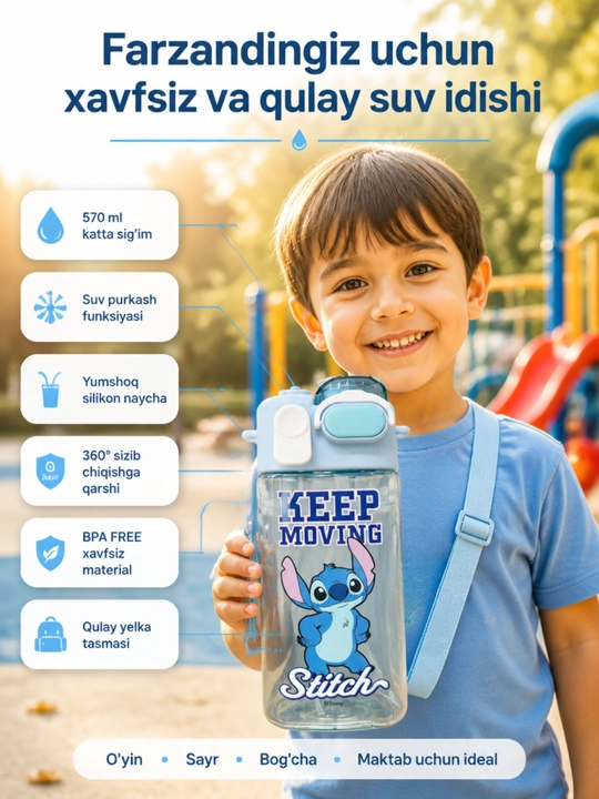Bolalar suv idishi "Stitch" purkagichli va tasmasi bilan, BPA Free, 570 ml - 