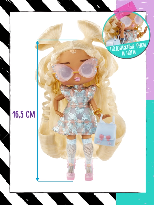 LOL SURPRISE Tweens Olivia Flutter qo'g'irchoq LOL aksessuarlari bilan