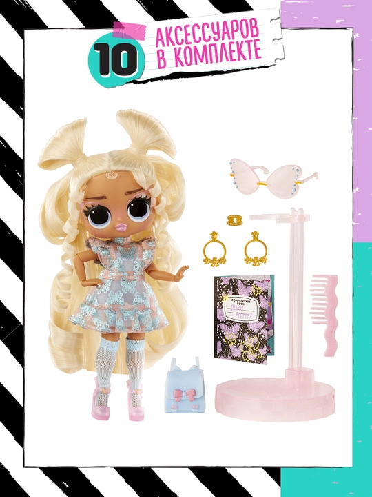LOL SURPRISE Tweens Olivia Flutter qo'g'irchoq LOL aksessuarlari bilan