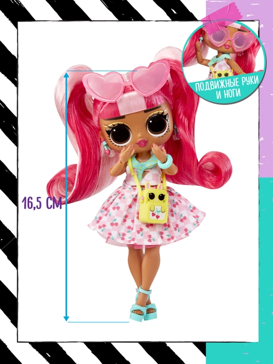 LOL SURPRISE Tweens Cherry B.B qo'g'irchog'i LOL aksessuarlari bilan