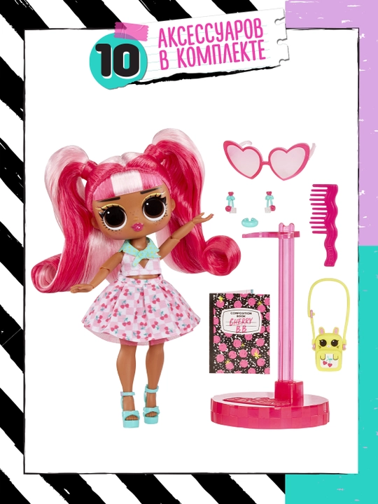 LOL SURPRISE Tweens Cherry B.B qo'g'irchog'i LOL aksessuarlari bilan