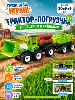 Бежевый