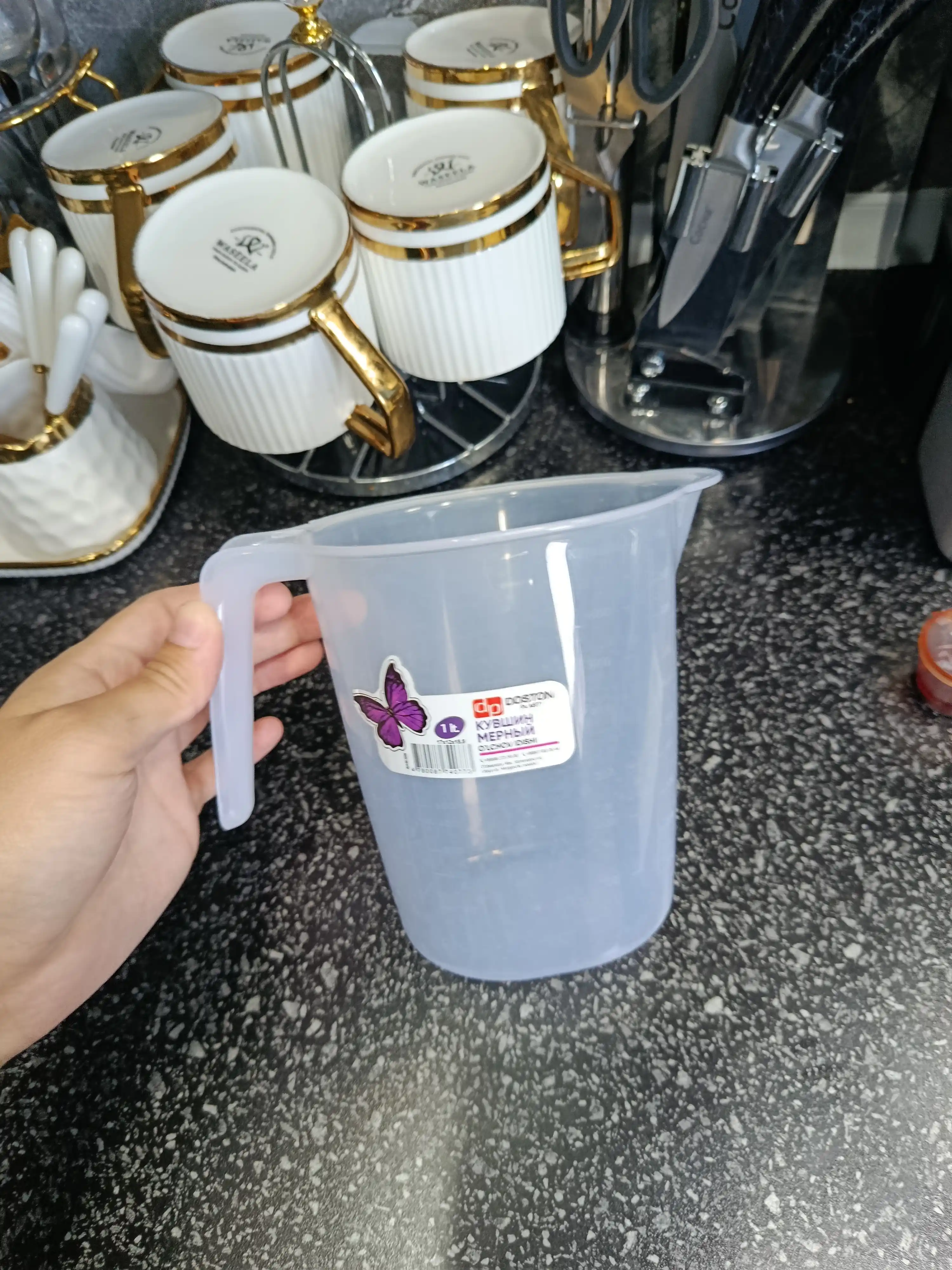 Plastik o‘lchov ko‘zasi, o‘lchov stakan, ko‘za