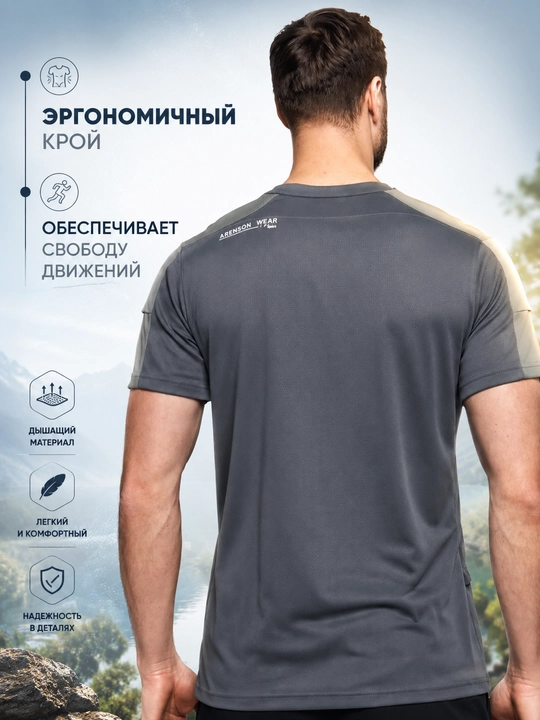 Taktik sport futbolkasi