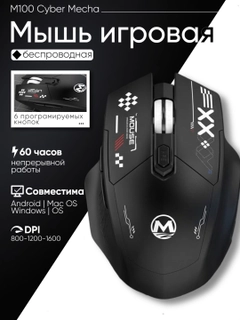 Qora