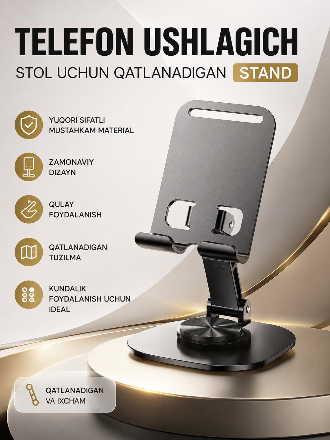 Silver Stand — металлическая подставка для телефона - 