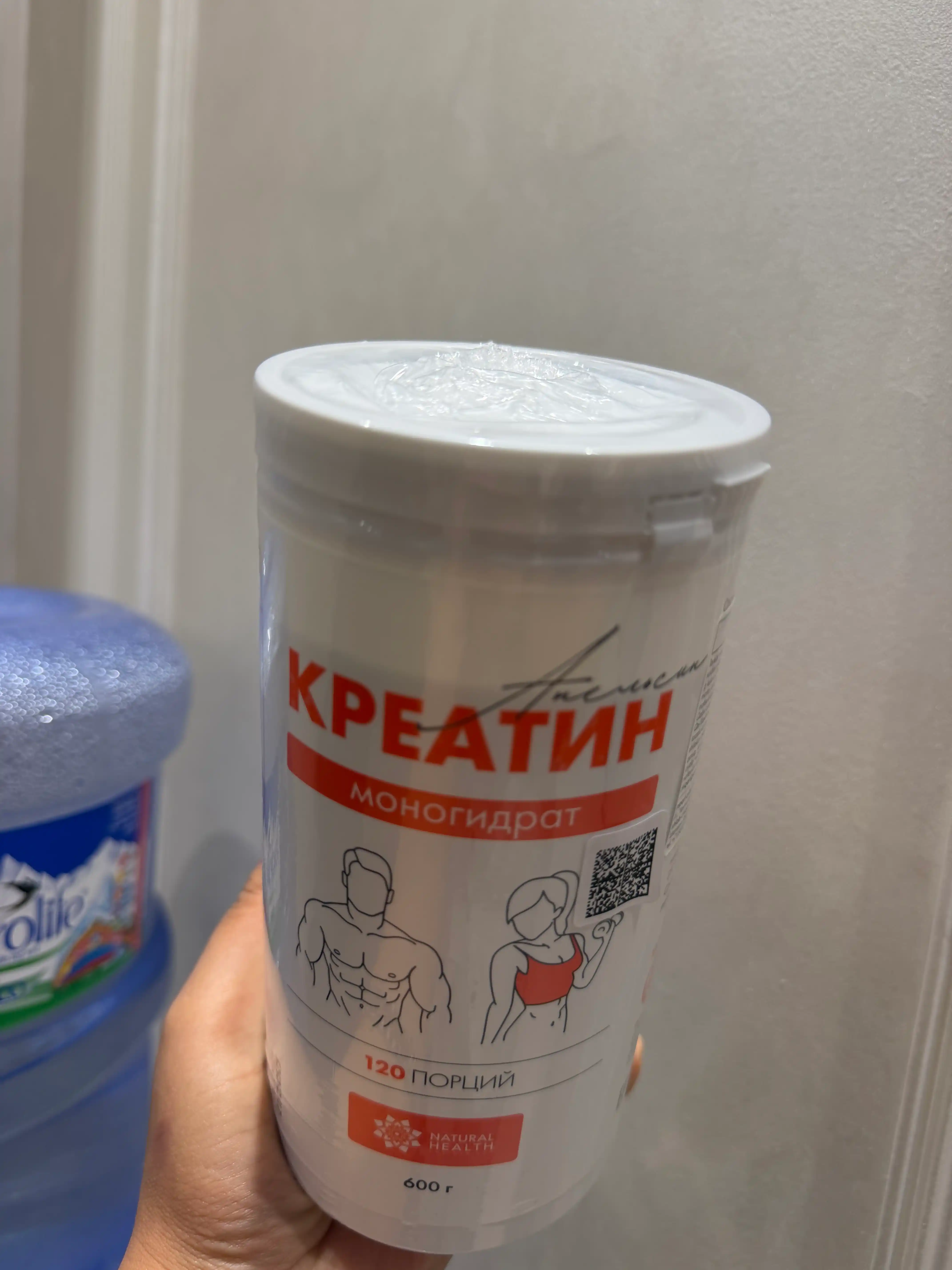 Kreatin monogidrat kukuni mushaklarni o‘stirish va massa oshirish uchun