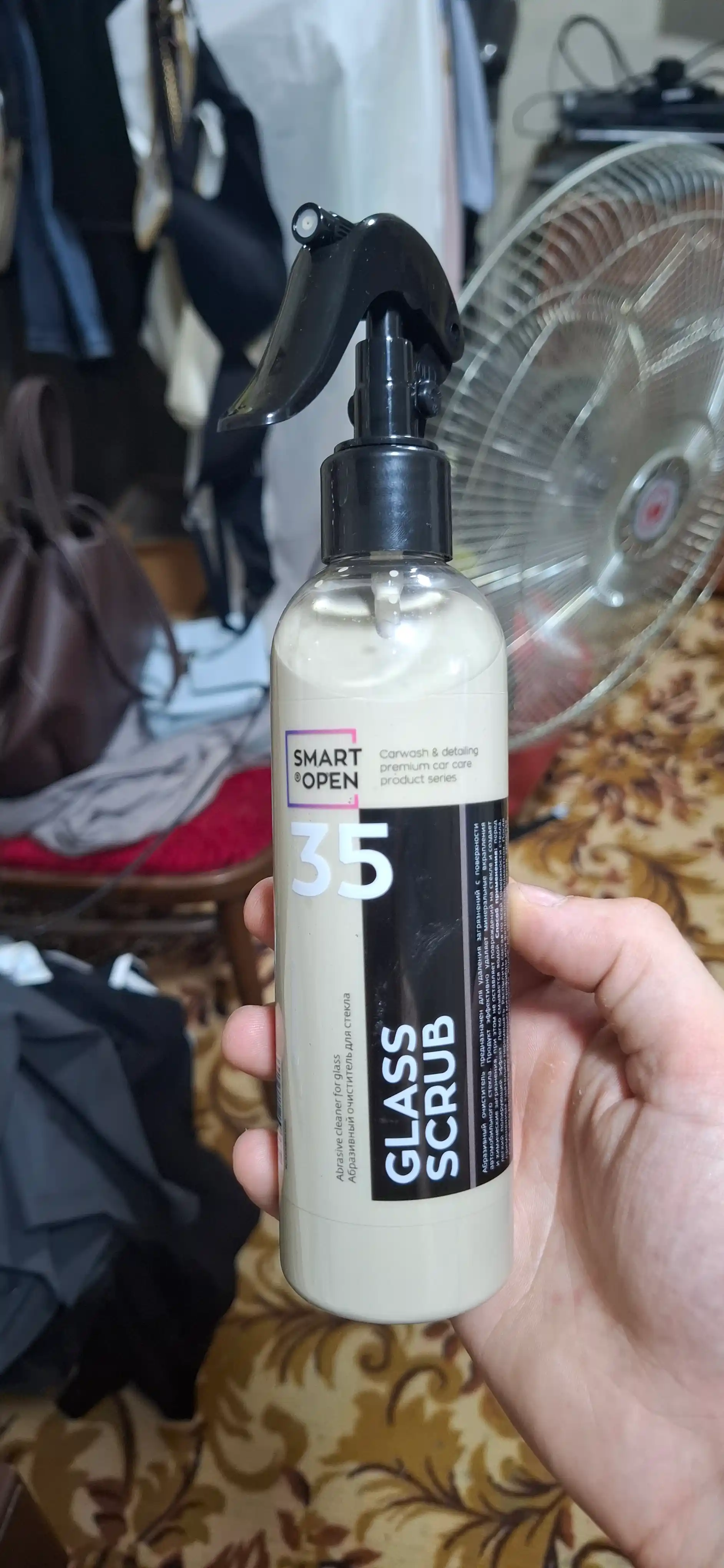 Абразивный очиститель для стекла SMART GLASS SCRUB 35 (0,25 л) ЧЗ