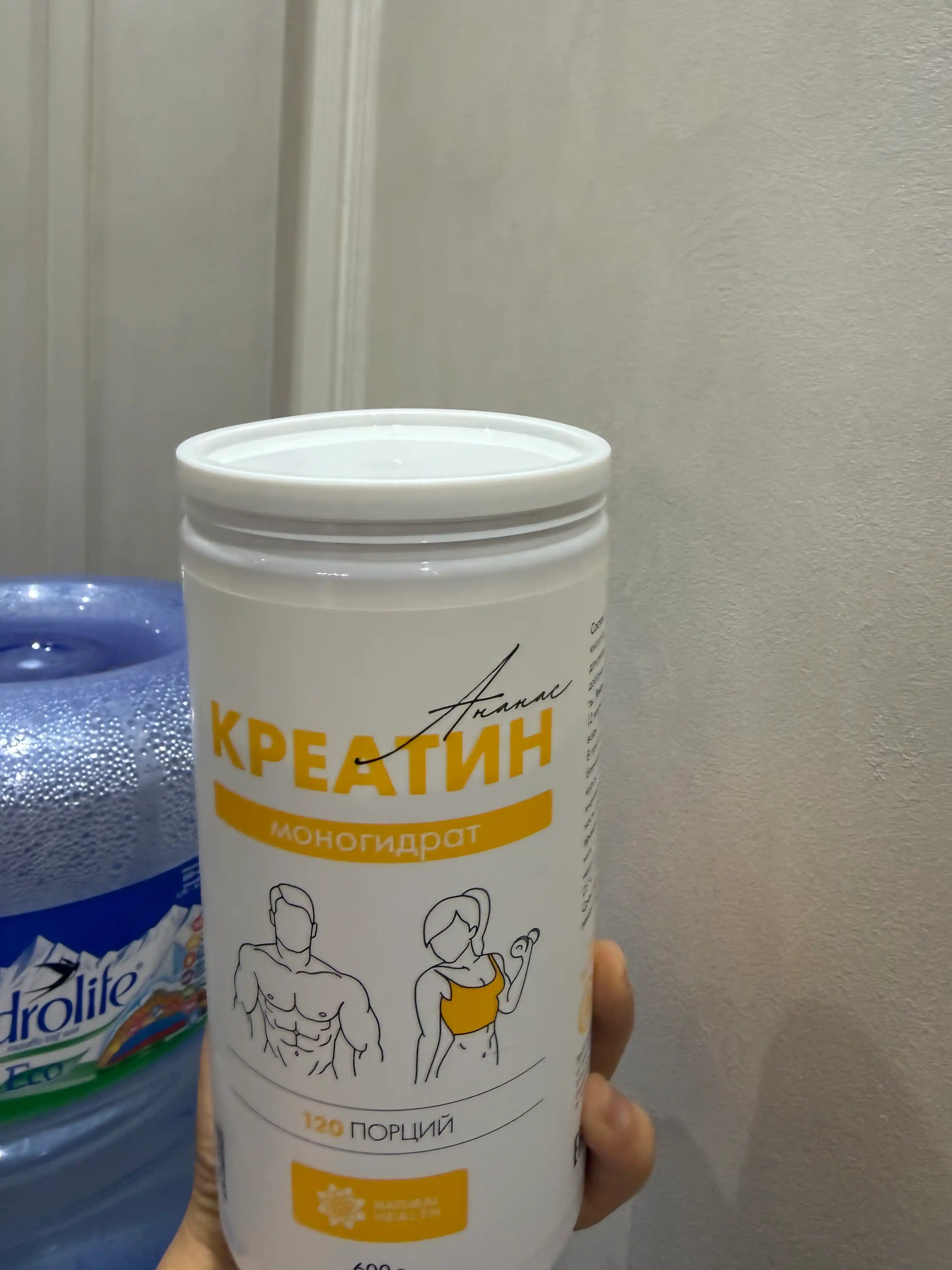 Kreatin monogidrat kukuni mushaklarni o‘stirish va massa oshirish uchun
