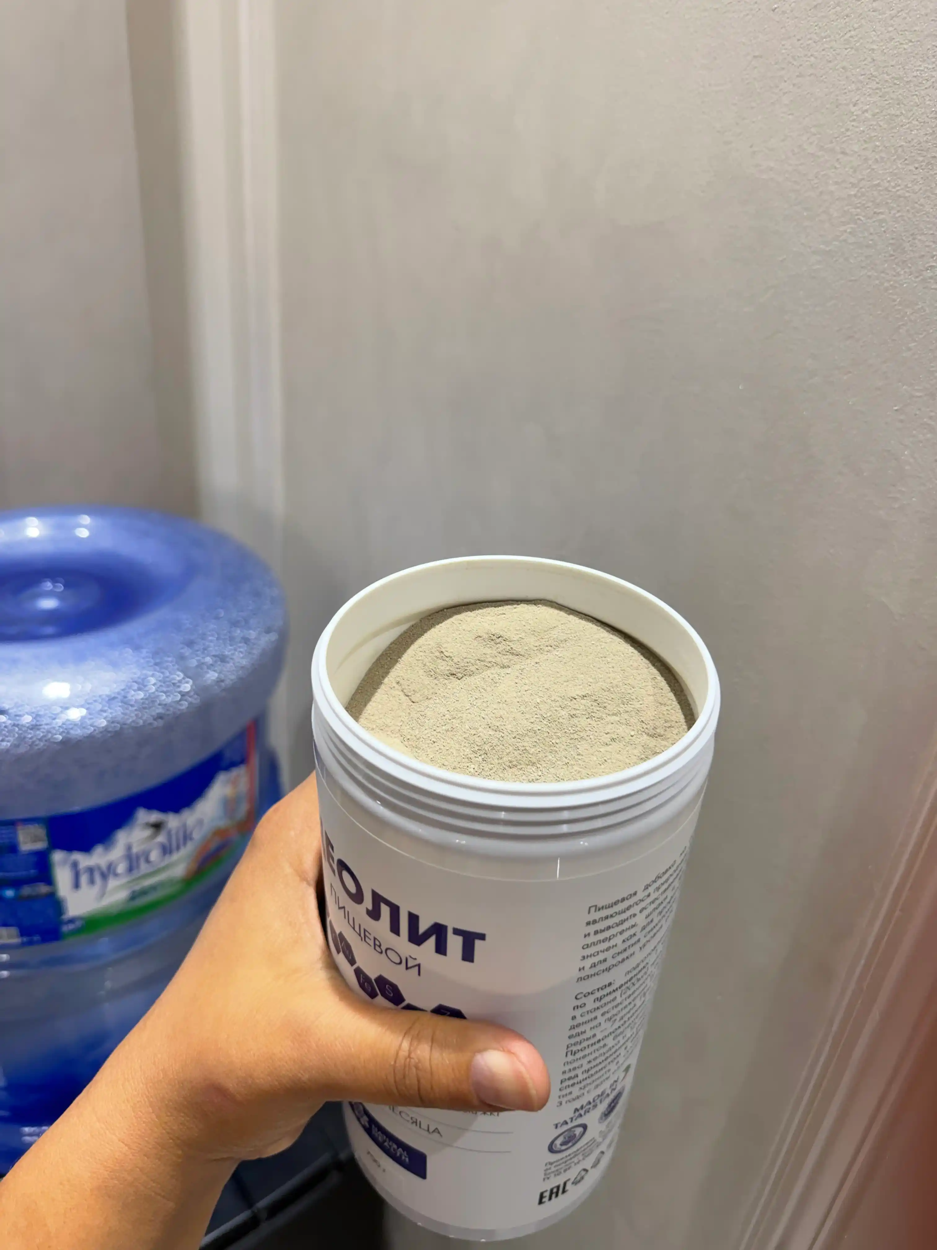 Oziq-ovqat zeoliti, tabiiy klinoptilolit sorbent, organizmni toksinlardan tozalash, 700 gr