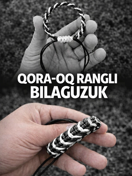 Браслет из нити