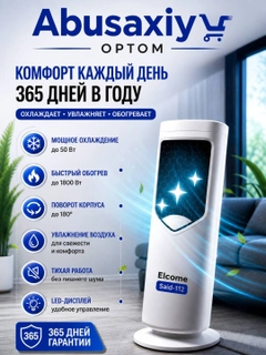 Бежевый