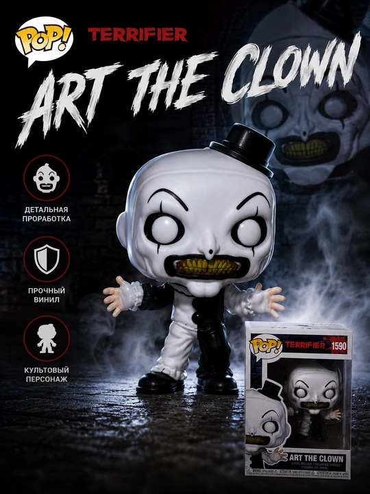 Art the Clown (Terrifier) kolleksion figurkasi - 
