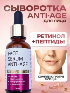 Бронзовый