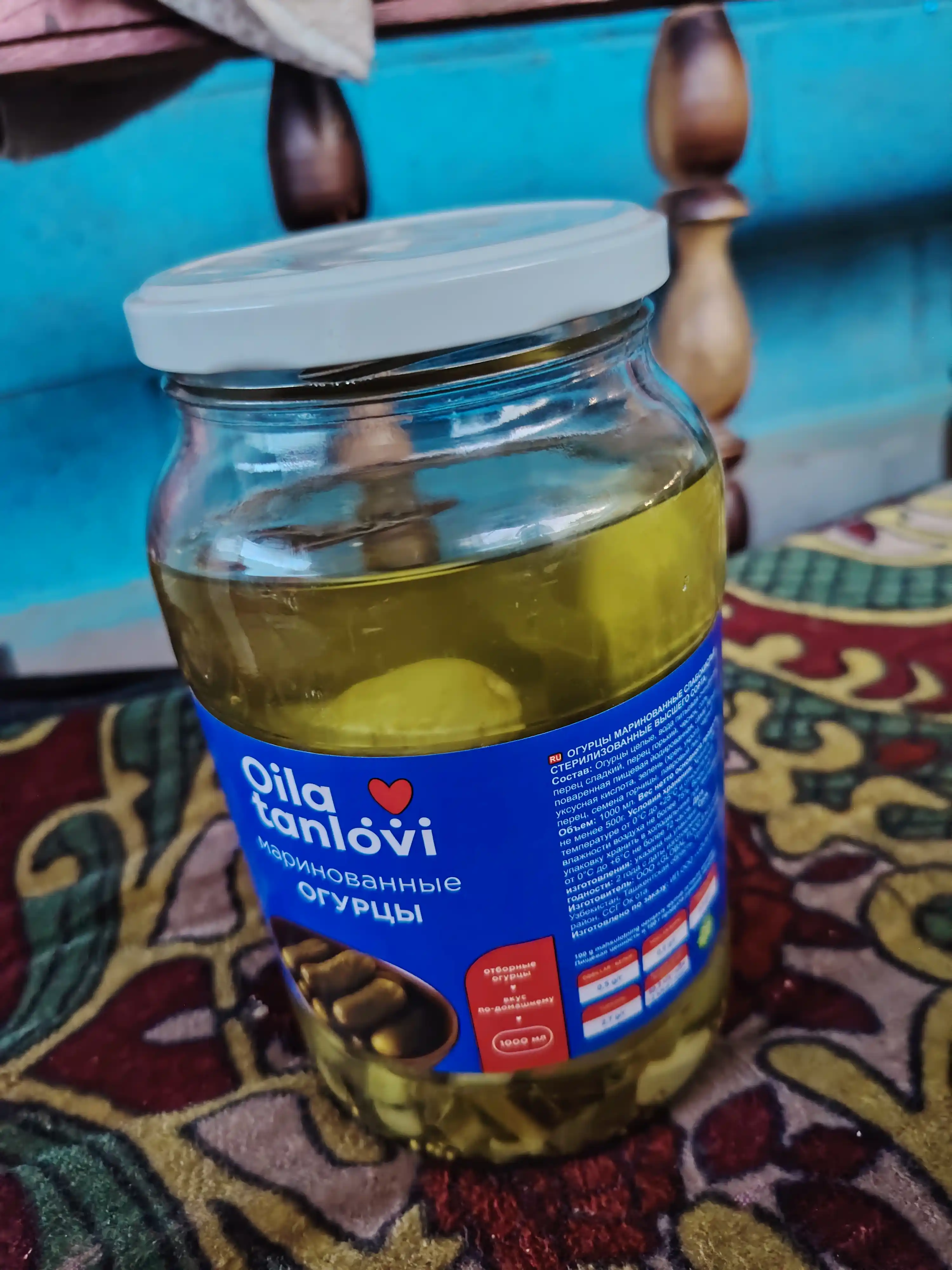 Marinadlangan bodringlar Oila Tanlovi, 1000 ml