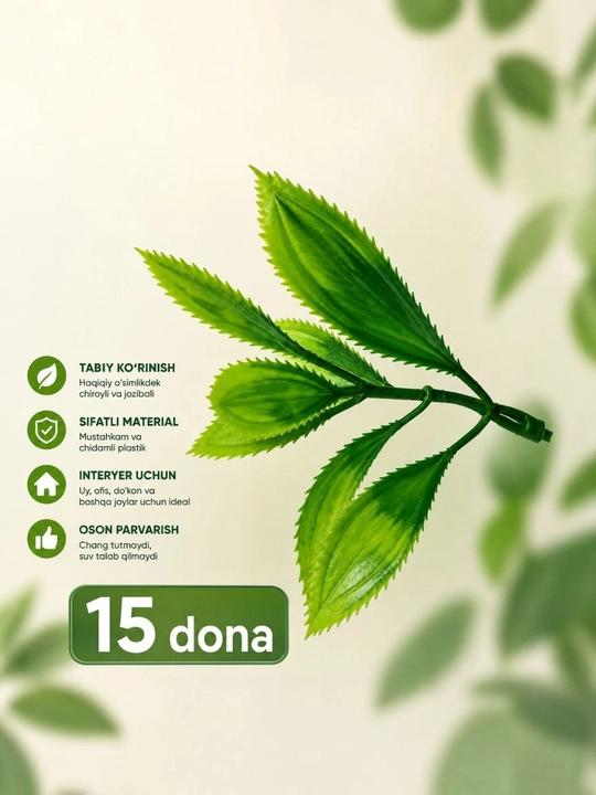 Sun’iy manzarali barglar (ko‘katlar) - 15 dona - 