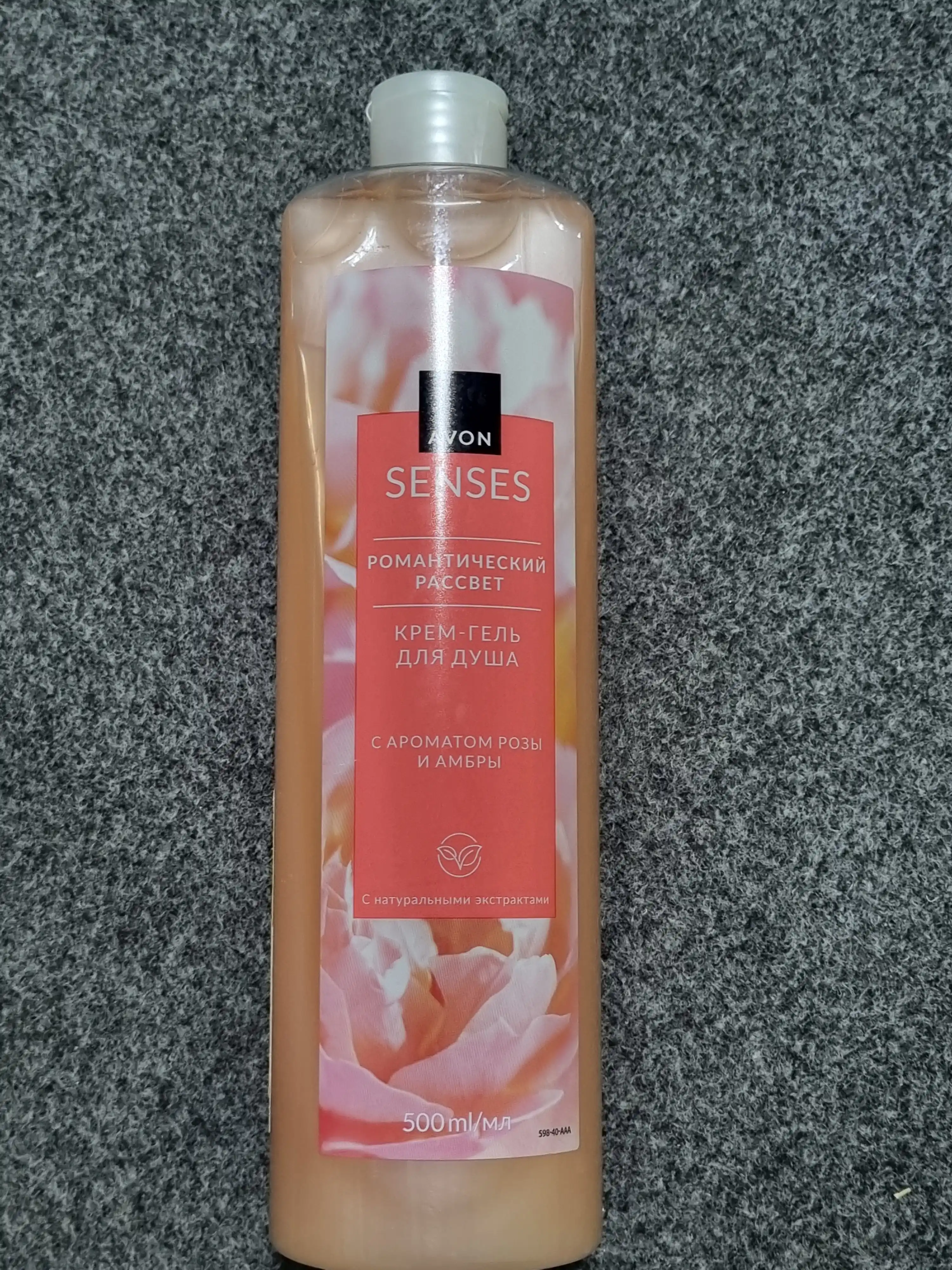 Гель для душа Avon Porcelain Senses, романтический рассвет, 500 мл