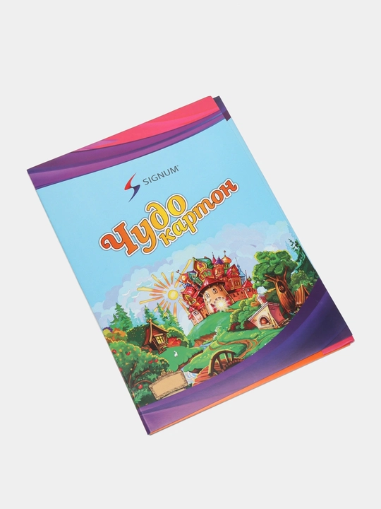 Rangli karton, A4 o‘lchamli,'' Mo'jizaviy karton'' 10 xil rang