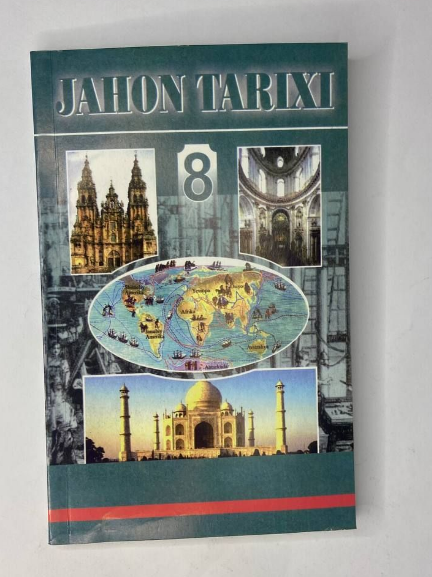 Jahon tarixi - 8-sinf. 2019 Формат А-5, цветная, на узбекском языке, мягкая обложка - 