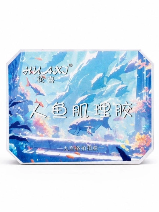 Tirnoq dizayni uchun gel-bo‘yoq, 9 ta neon rang, No-Wipe, HUAXI