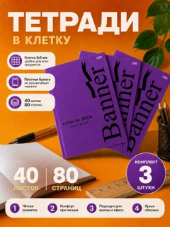 Binafsha