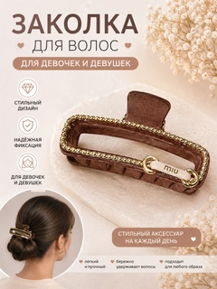 Желтый