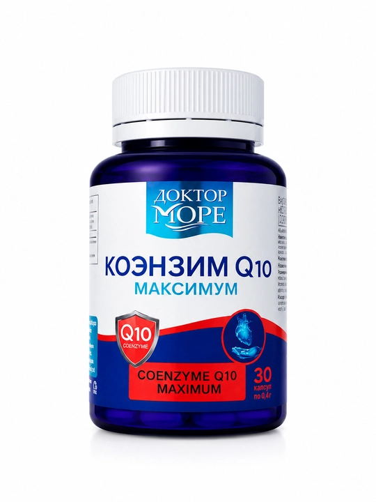 Коэнзим Q10 для сердца и энергии капсулы №30 Доктор Море
