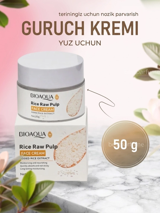 Увлажняющий крем для лица BIOAQUA с экстрактом рисовой мякоти, 50 г